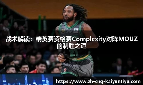 开云kaiyun官方网站