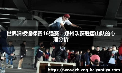 开云kaiyun网页版