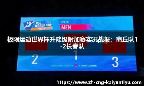 开云kaiyun网页版