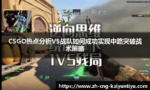 开云kaiyun官方网站