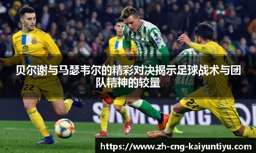 开云kaiyun官方网站